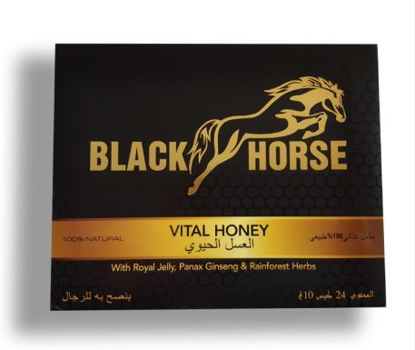 MIEL APHRODISIAQUE BLACK HORSE STIMULANT TRES EFFICACE 100% NATUREL 24 SACHETS